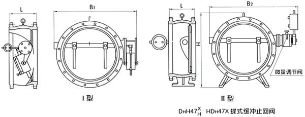 HH47、H47XF、HDH47X蝶式緩沖止回閥結(jié)構(gòu)圖