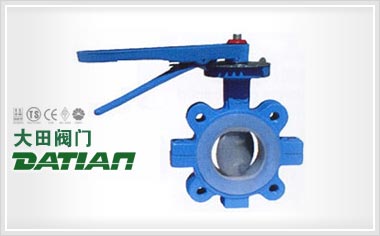 AD71(半襯)、AD71Fs(全襯)美標(biāo)對(duì)夾襯氟塑料蝶閥